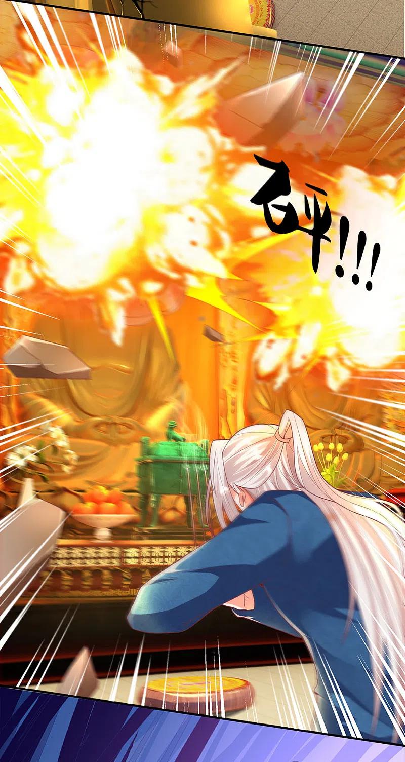 Immortal Daddy Xianzun Chapter 204 Gambar 10